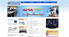 Desktop Screenshot of kspia.or.kr